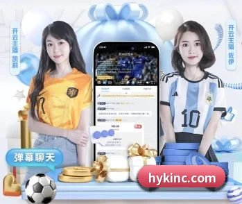 星空首页的故事
